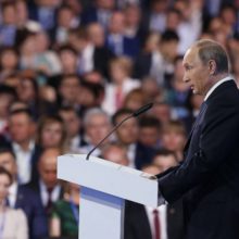 Съезд партии Единая Россия