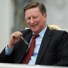 Иванов Сергей Борисович