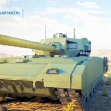 Уралвагонзавод Т-14 Армата(3D)