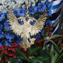 Обелиск односельчанам в деревне Афанасово