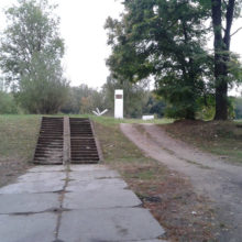 Обелиск в честь истребительного батальона