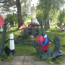 Памятник 71 морской бригаде