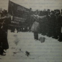 1 ударная армия в боях на Дмитровской земле