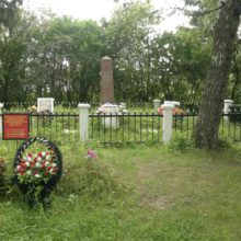 Вспоминая минувшее