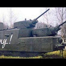 Бронепоезд N73