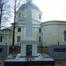 Памятник воинам села Синьково