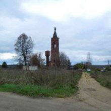 Церковь Рождества Христова