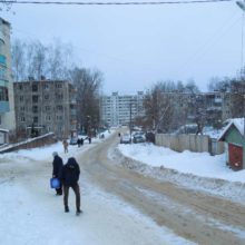 Город Яхрома