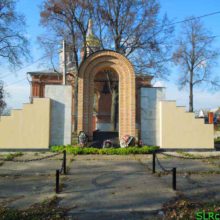 Мемориал в Ильинском