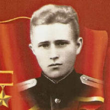 След на земле