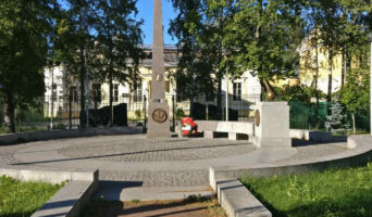 Мемориал в Петергофе
