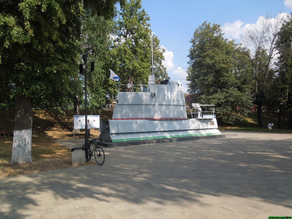Ярославский комсомолец