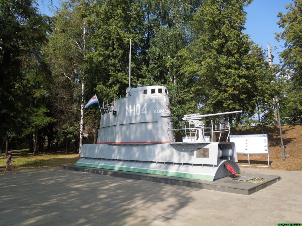Ярославский комсомолец