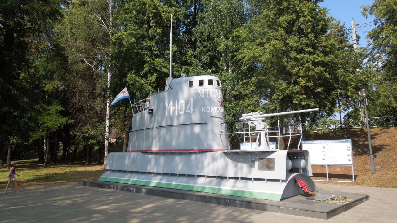Ярославский комсомолец