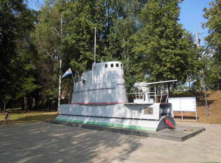 Ярославский комсомолец