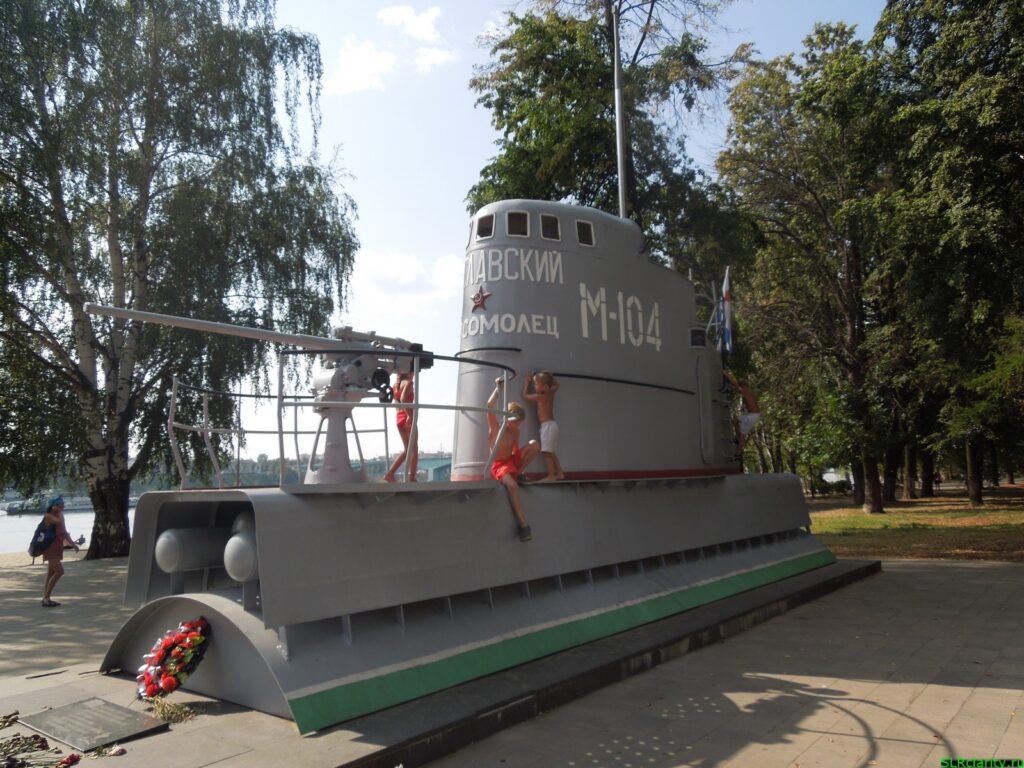 Ярославский комсомолец