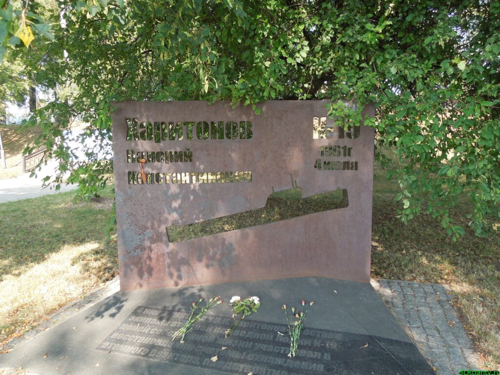 Ярославский комсомолец