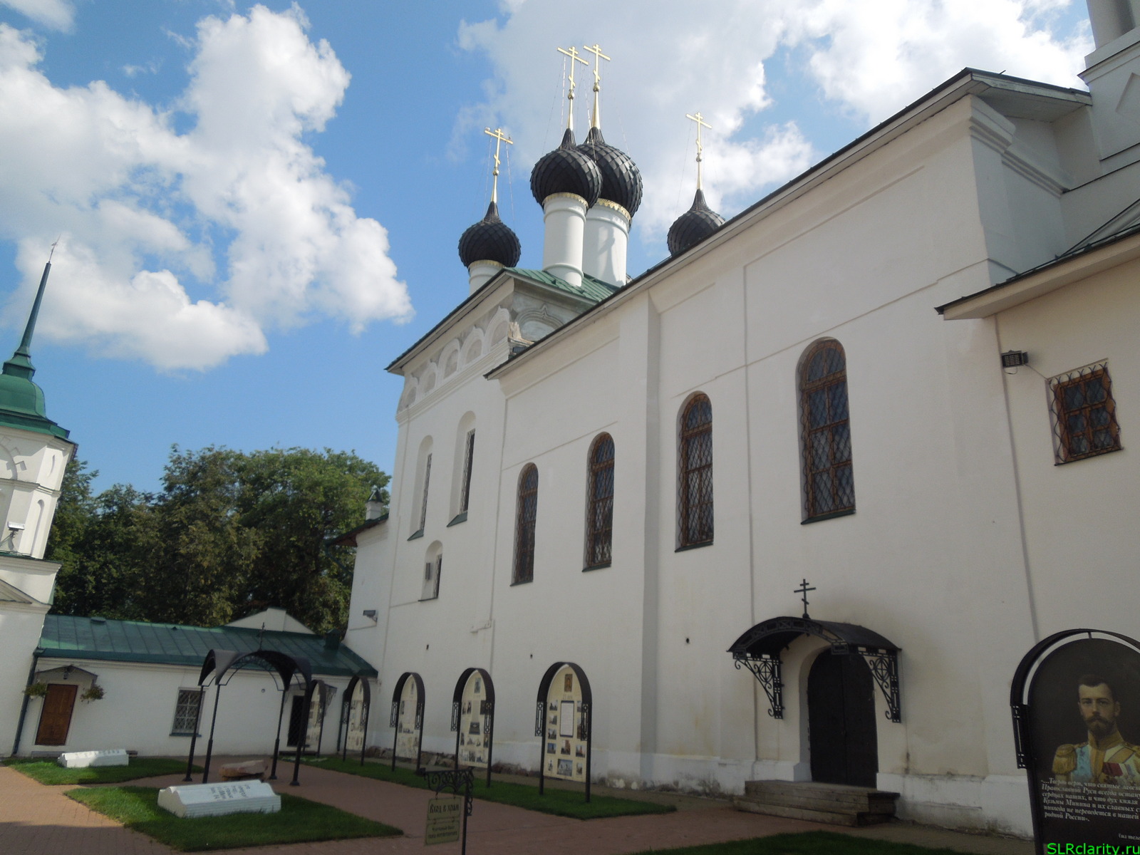 Церковь