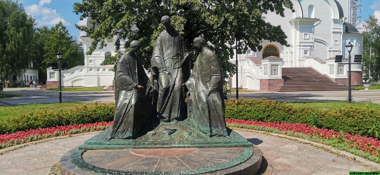 Экспозиция