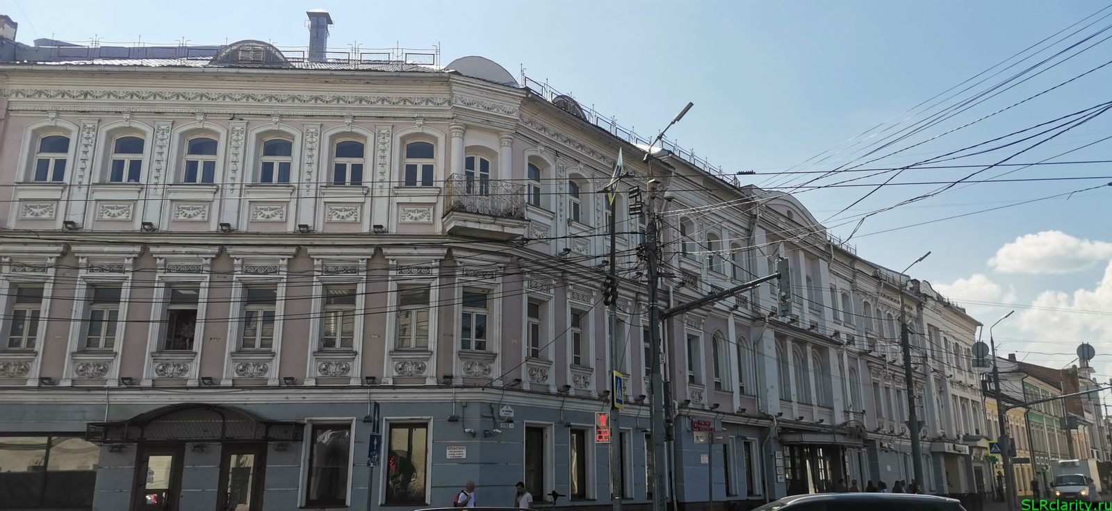 Улица