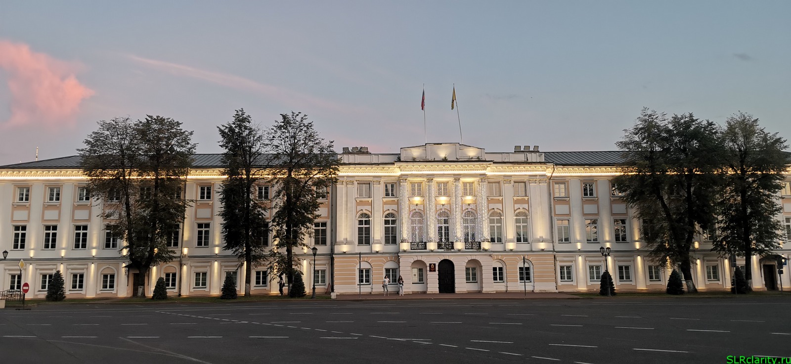 Центр города